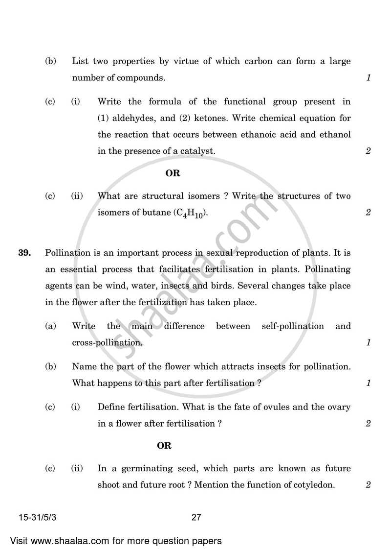 Science 2023-2024 Class 10 - CBSE (Central Board of Secondary Education) question paper with PDF download