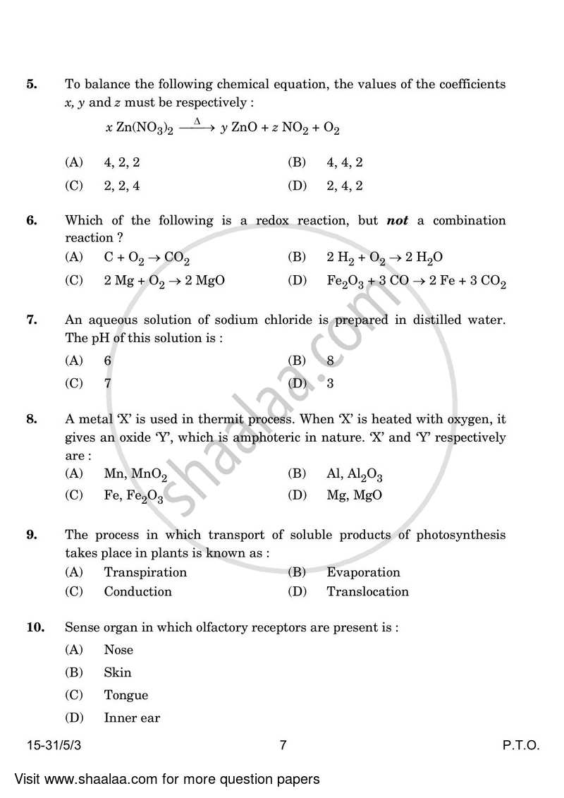 Science 2023-2024 Class 10 - CBSE (Central Board of Secondary Education) question paper with PDF download