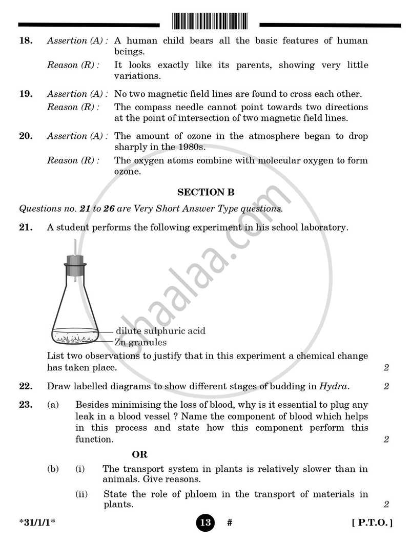Science 2024-2025 Class 10 - CBSE (Central Board of Secondary Education) question paper with PDF download