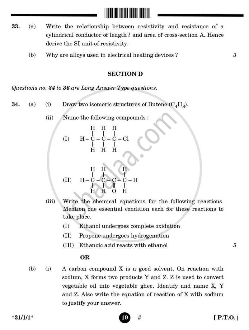 Science 2024-2025 Class 10 - CBSE (Central Board of Secondary Education) question paper with PDF download