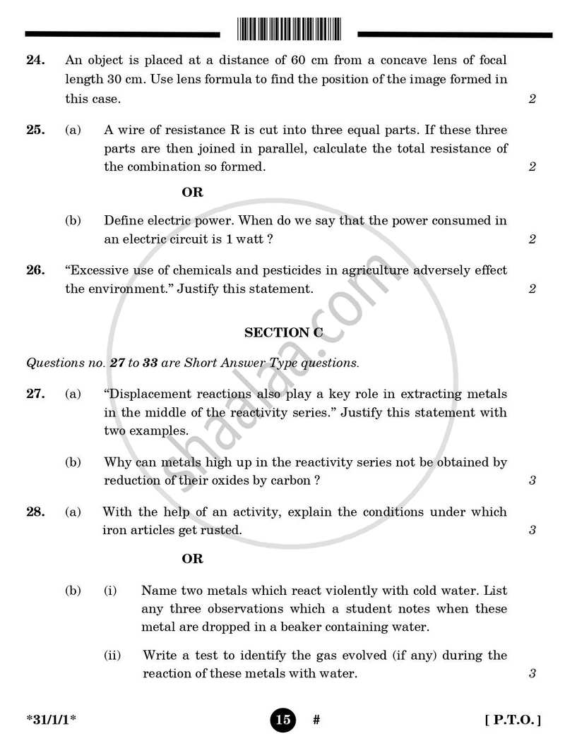 Science 2024-2025 Class 10 - CBSE (Central Board of Secondary Education) question paper with PDF download