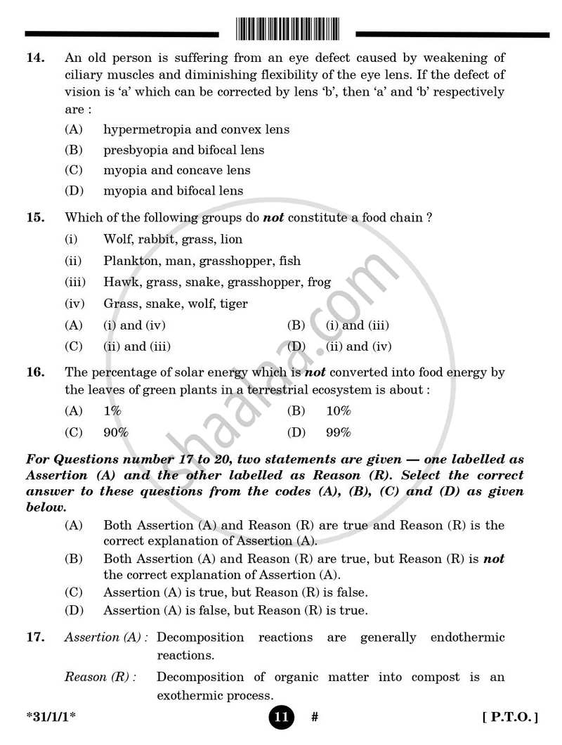 Science 2024-2025 Class 10 - CBSE (Central Board of Secondary Education) question paper with PDF download