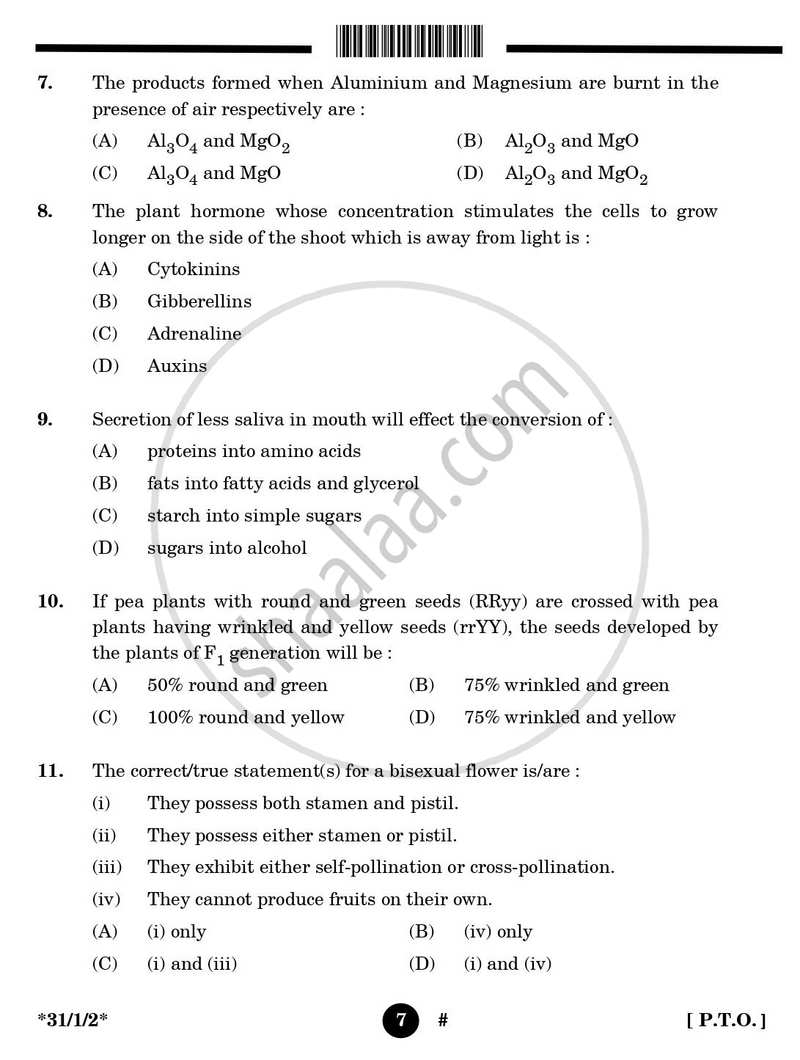 Science 2024-2025 Class 10 - CBSE (Central Board of Secondary Education) question paper with PDF download