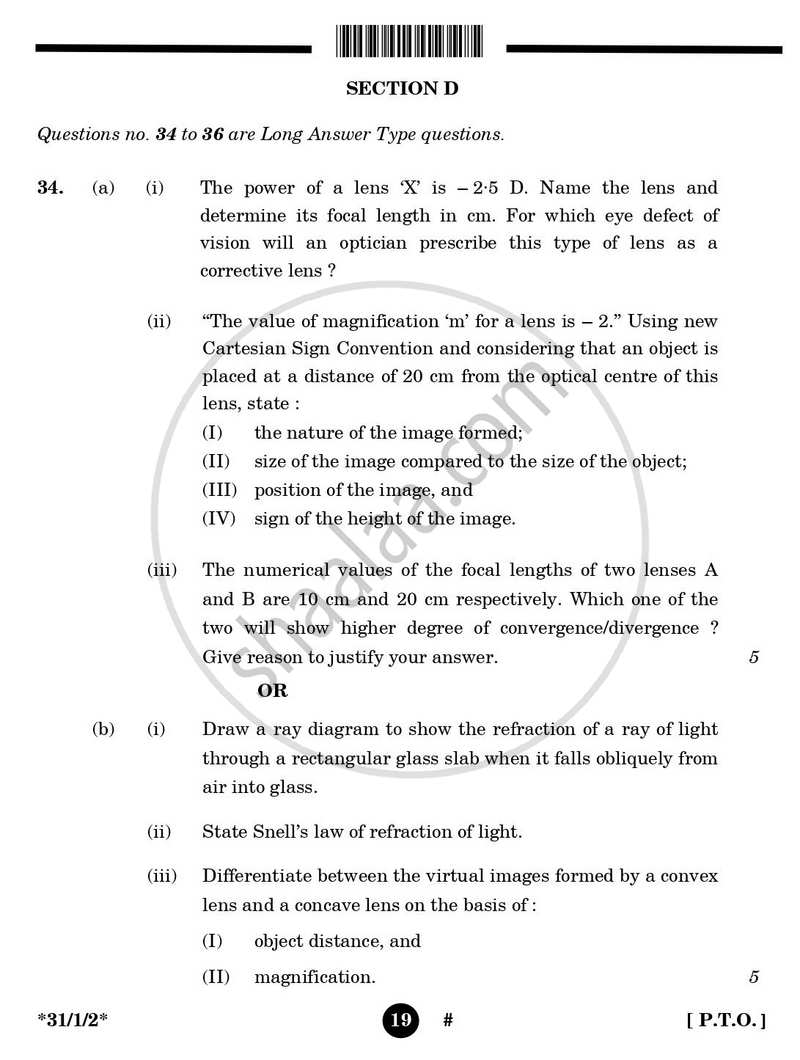 Science 2024-2025 Class 10 - CBSE (Central Board of Secondary Education) question paper with PDF download