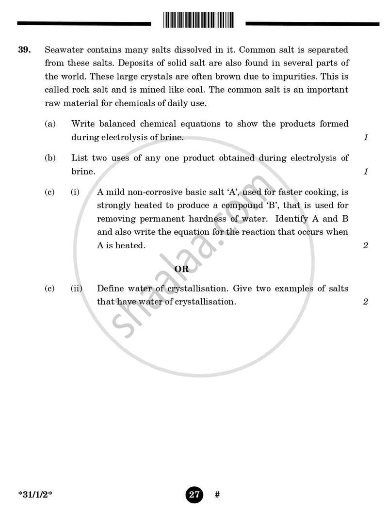 Science 2024-2025 Class 10 - CBSE (Central Board of Secondary Education) question paper with PDF download