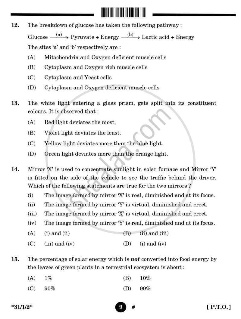 Science 2024-2025 Class 10 - CBSE (Central Board of Secondary Education) question paper with PDF download