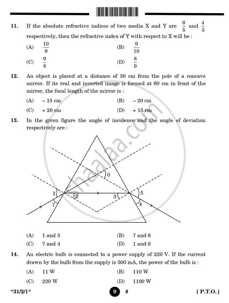 Science 2024-2025 Class 10 - CBSE (Central Board of Secondary Education) question paper with PDF download