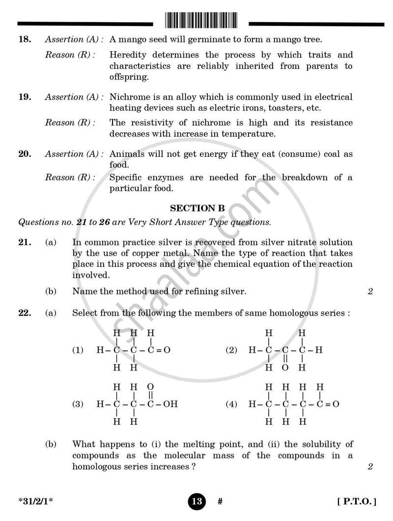 Science 2024-2025 Class 10 - CBSE (Central Board of Secondary Education) question paper with PDF download