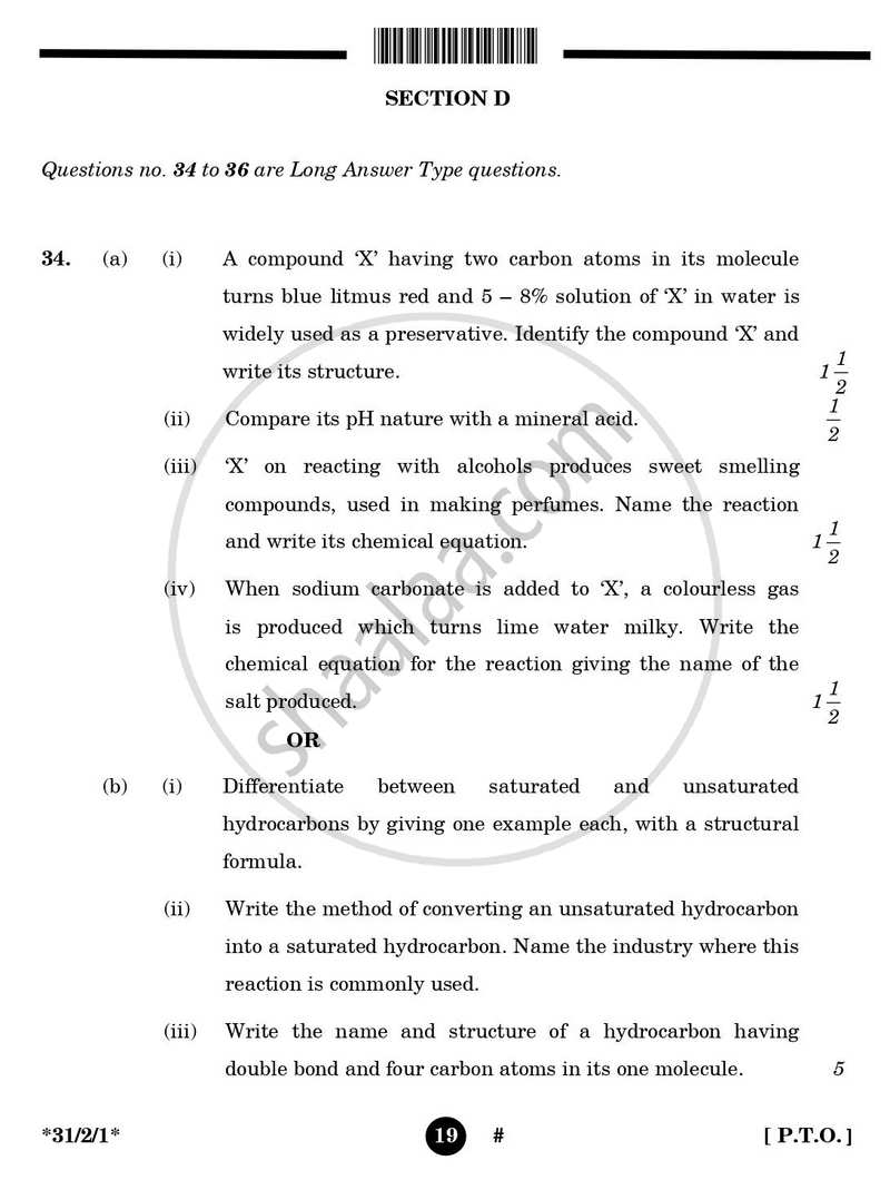 Science 2024-2025 Class 10 - CBSE (Central Board of Secondary Education) question paper with PDF download