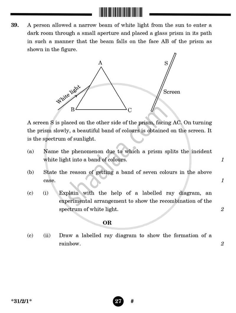 Science 2024-2025 Class 10 - CBSE (Central Board of Secondary Education) question paper with PDF download