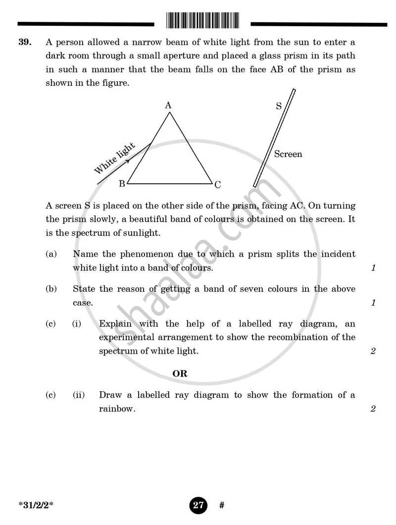 Science 2024-2025 Class 10 - CBSE (Central Board of Secondary Education) question paper with PDF download