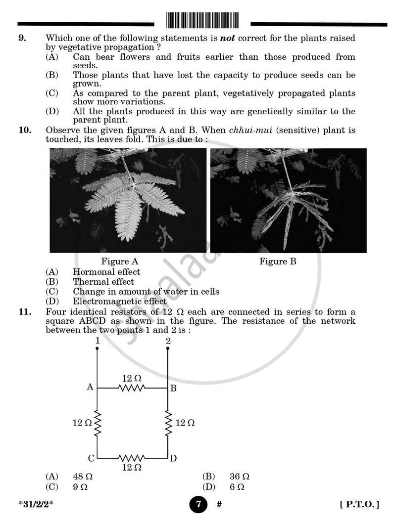 Science 2024-2025 Class 10 - CBSE (Central Board of Secondary Education) question paper with PDF download