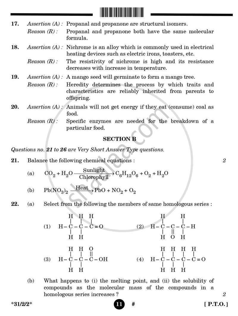 Science 2024-2025 Class 10 - CBSE (Central Board of Secondary Education) question paper with PDF download