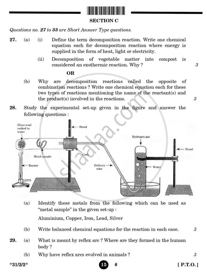Science 2024-2025 Class 10 - CBSE (Central Board of Secondary Education) question paper with PDF download