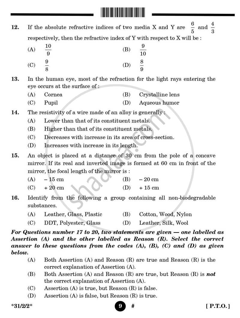 Science 2024-2025 Class 10 - CBSE (Central Board of Secondary Education) question paper with PDF download