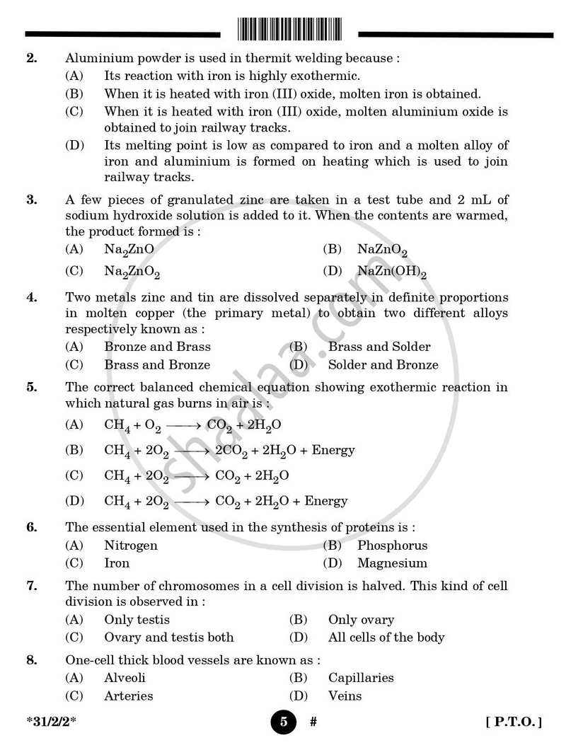Science 2024-2025 Class 10 - CBSE (Central Board of Secondary Education) question paper with PDF download