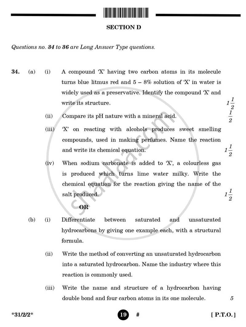 Science 2024-2025 Class 10 - CBSE (Central Board of Secondary Education) question paper with PDF download