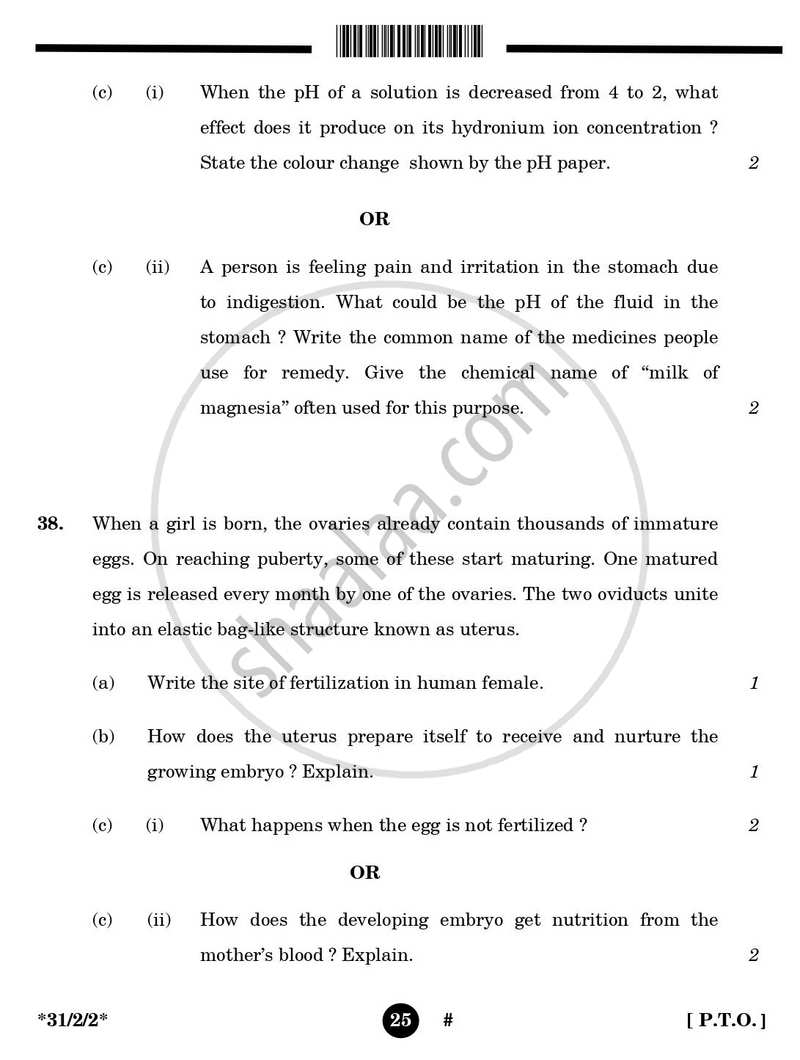 Science 2024-2025 Class 10 - CBSE (Central Board of Secondary Education) question paper with PDF download
