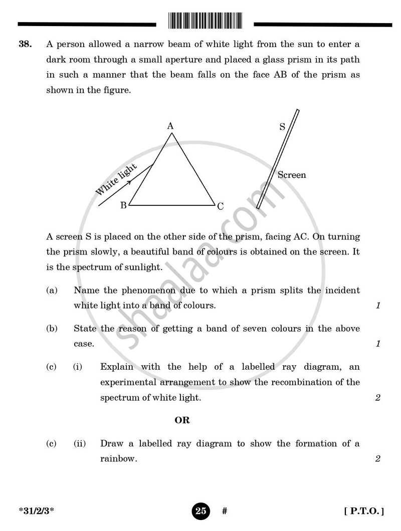 Science 2024-2025 Class 10 - CBSE (Central Board of Secondary Education) question paper with PDF download