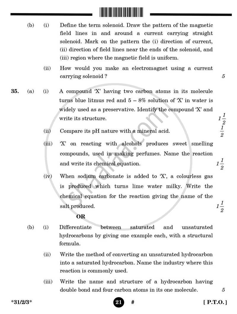 Science 2024-2025 Class 10 - CBSE (Central Board of Secondary Education) question paper with PDF download