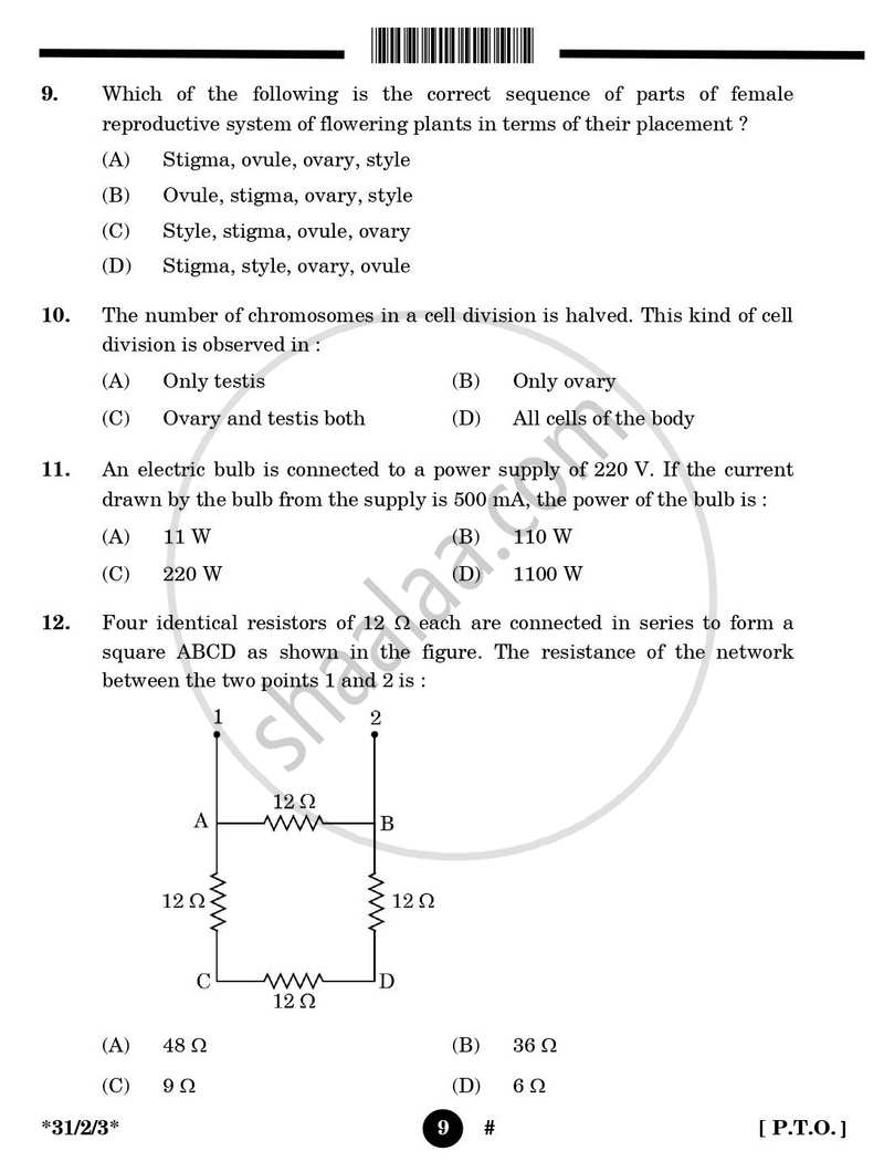 Science 2024-2025 Class 10 - CBSE (Central Board of Secondary Education) question paper with PDF download