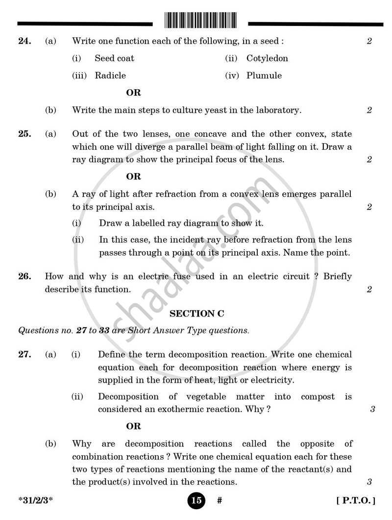 Science 2024-2025 Class 10 - CBSE (Central Board of Secondary Education) question paper with PDF download