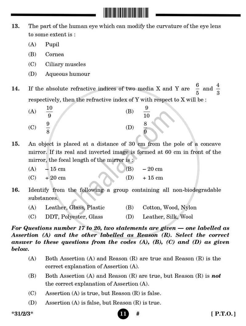 Science 2024-2025 Class 10 - CBSE (Central Board of Secondary Education) question paper with PDF download