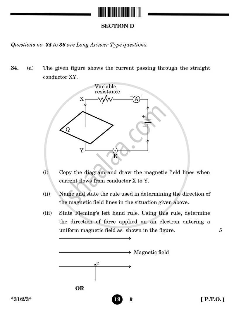 Science 2024-2025 Class 10 - CBSE (Central Board of Secondary Education) question paper with PDF download