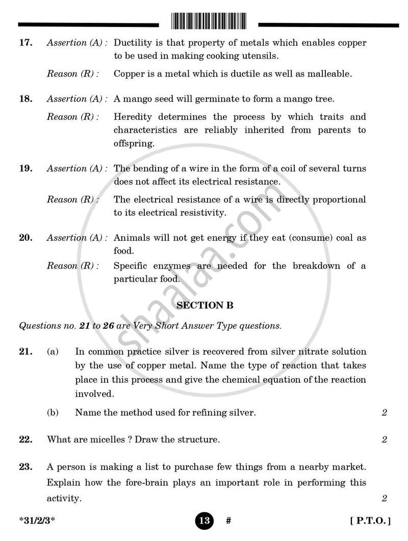 Science 2024-2025 Class 10 - CBSE (Central Board of Secondary Education) question paper with PDF download