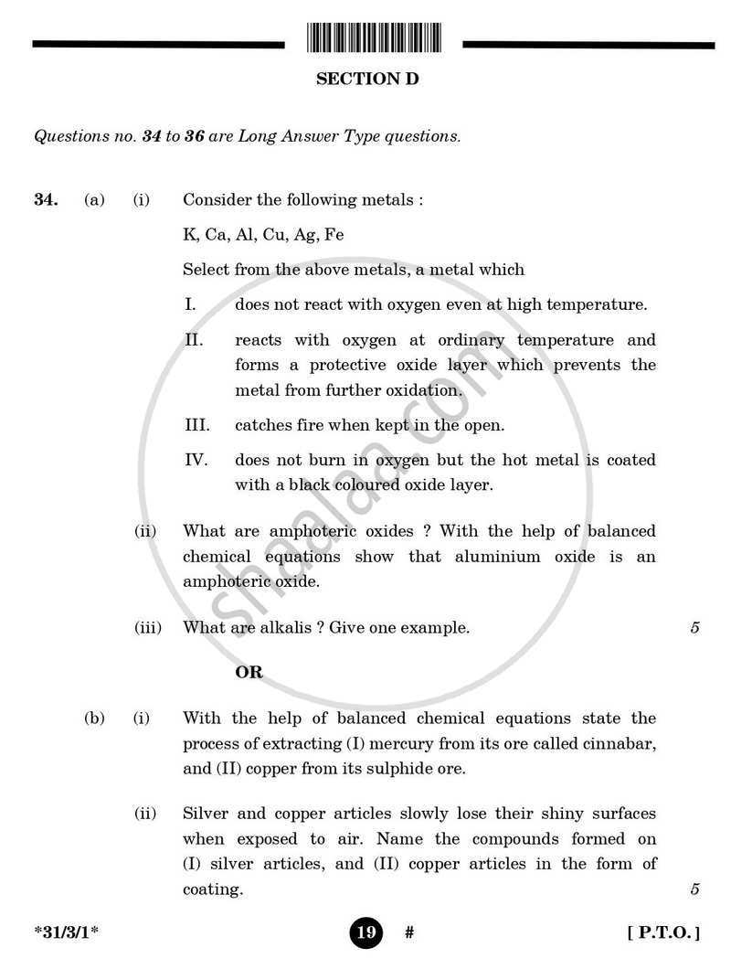 Science 2024-2025 Class 10 - CBSE (Central Board of Secondary Education) question paper with PDF download