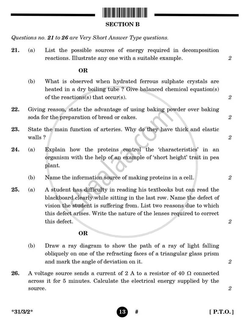 Science 2024-2025 Class 10 - CBSE (Central Board of Secondary Education) question paper with PDF download