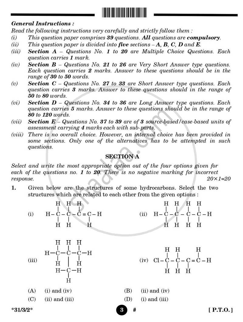 Science 2024-2025 Class 10 - CBSE (Central Board of Secondary Education) question paper with PDF download