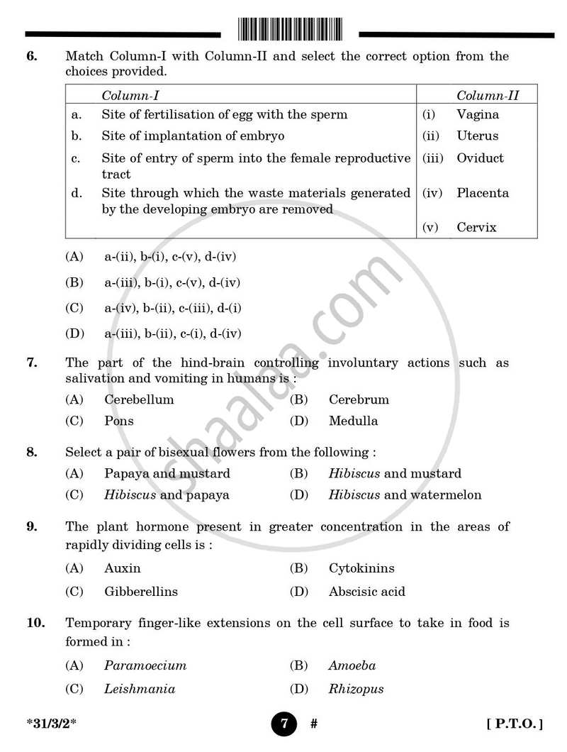 Science 2024-2025 Class 10 - CBSE (Central Board of Secondary Education) question paper with PDF download