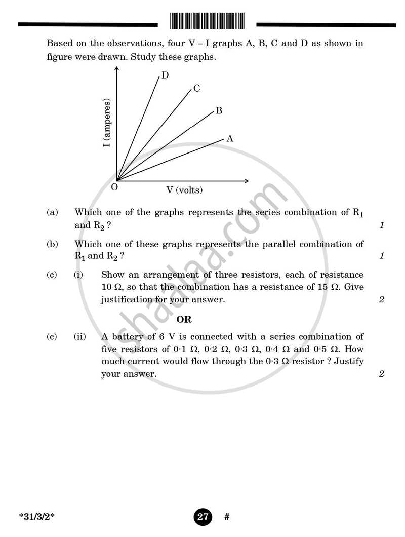 Science 2024-2025 Class 10 - CBSE (Central Board of Secondary Education) question paper with PDF download