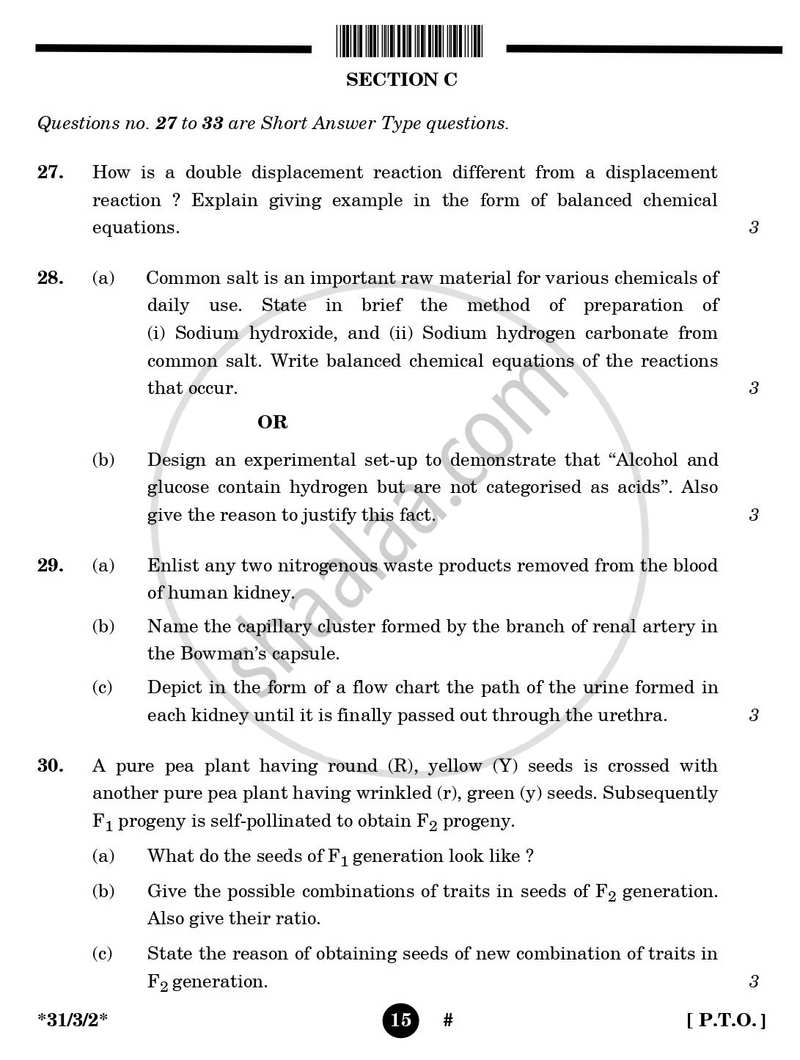 Science 2024-2025 Class 10 - CBSE (Central Board of Secondary Education) question paper with PDF download