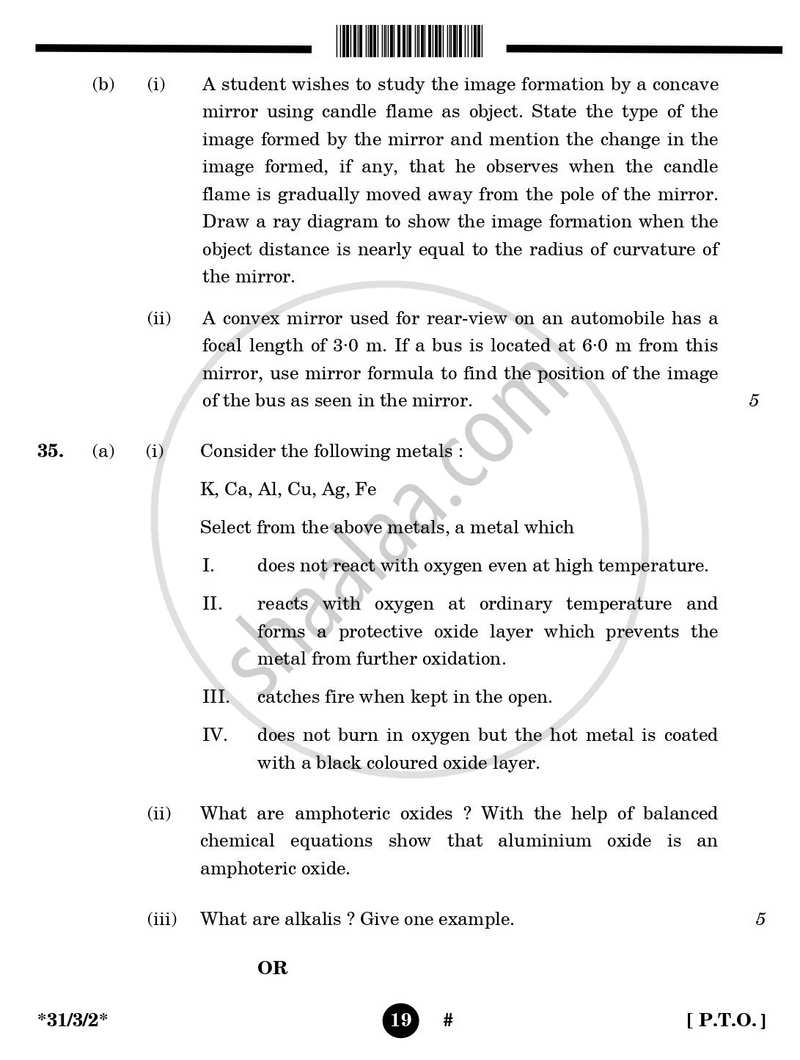 Science 2024-2025 Class 10 - CBSE (Central Board of Secondary Education) question paper with PDF download