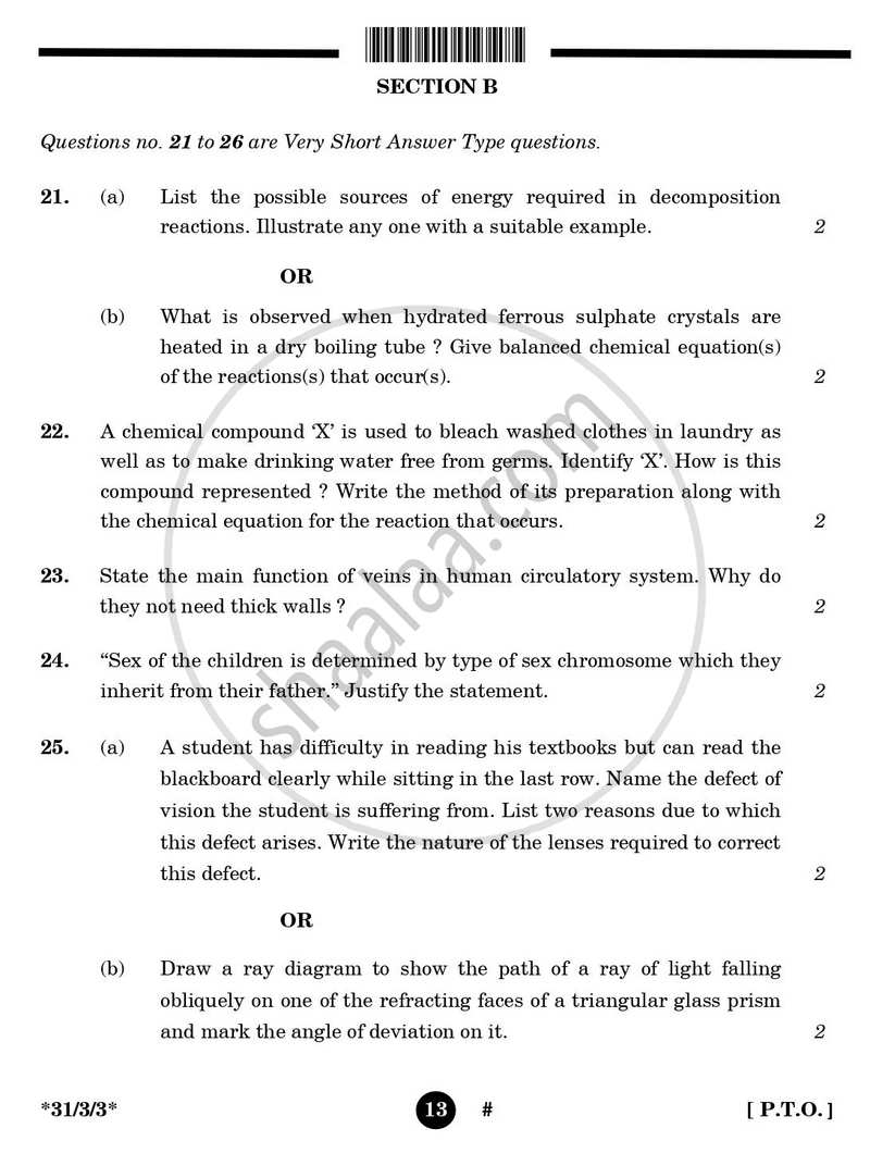 Science 2024-2025 Class 10 - CBSE (Central Board of Secondary Education) question paper with PDF download