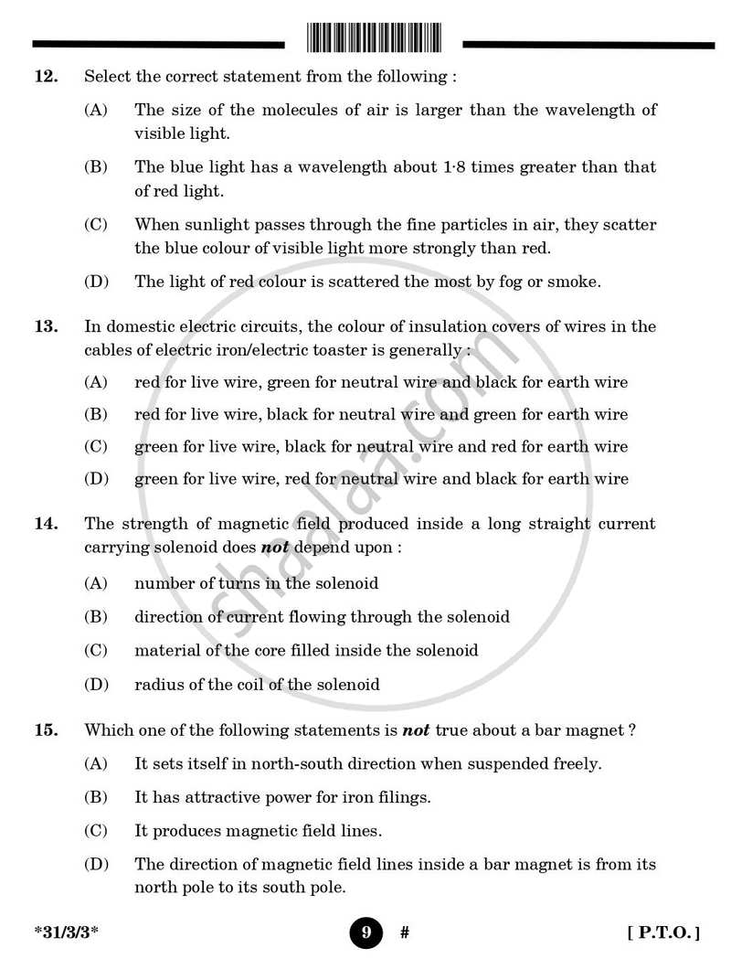 Science 2024-2025 Class 10 - CBSE (Central Board of Secondary Education) question paper with PDF download
