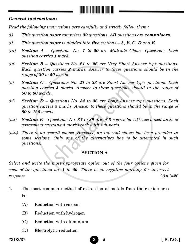 Science 2024-2025 Class 10 - CBSE (Central Board of Secondary Education) question paper with PDF download