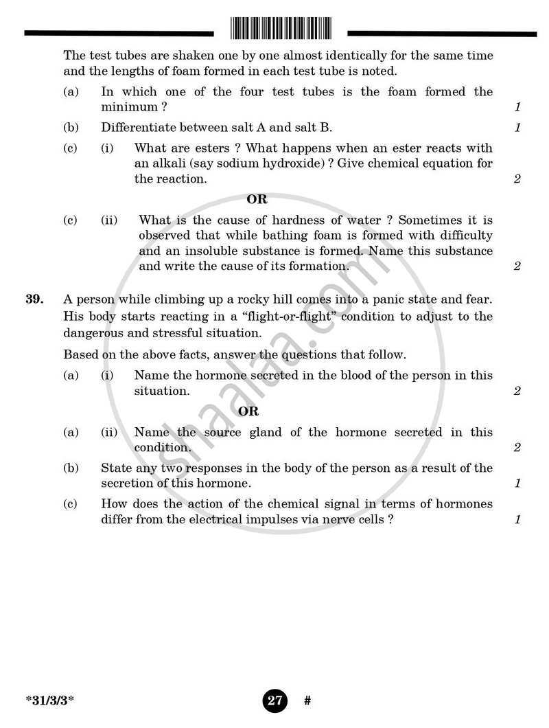 Science 2024-2025 Class 10 - CBSE (Central Board of Secondary Education) question paper with PDF download