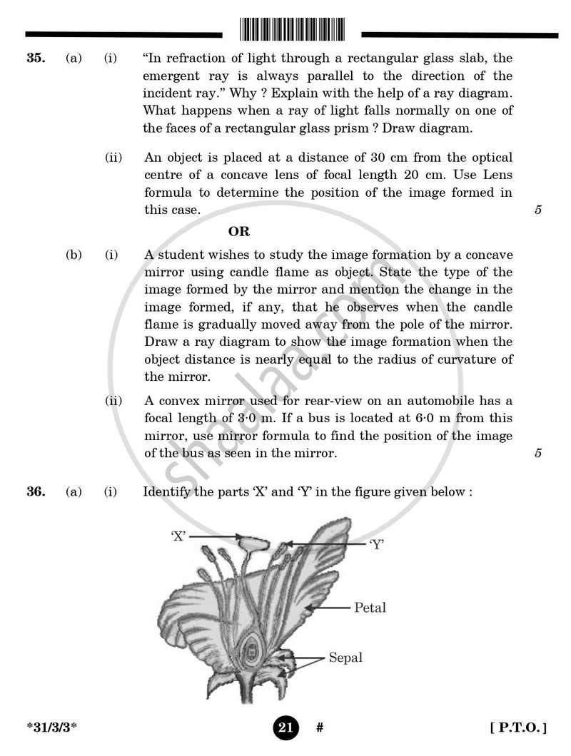 Science 2024-2025 Class 10 - CBSE (Central Board of Secondary Education) question paper with PDF download