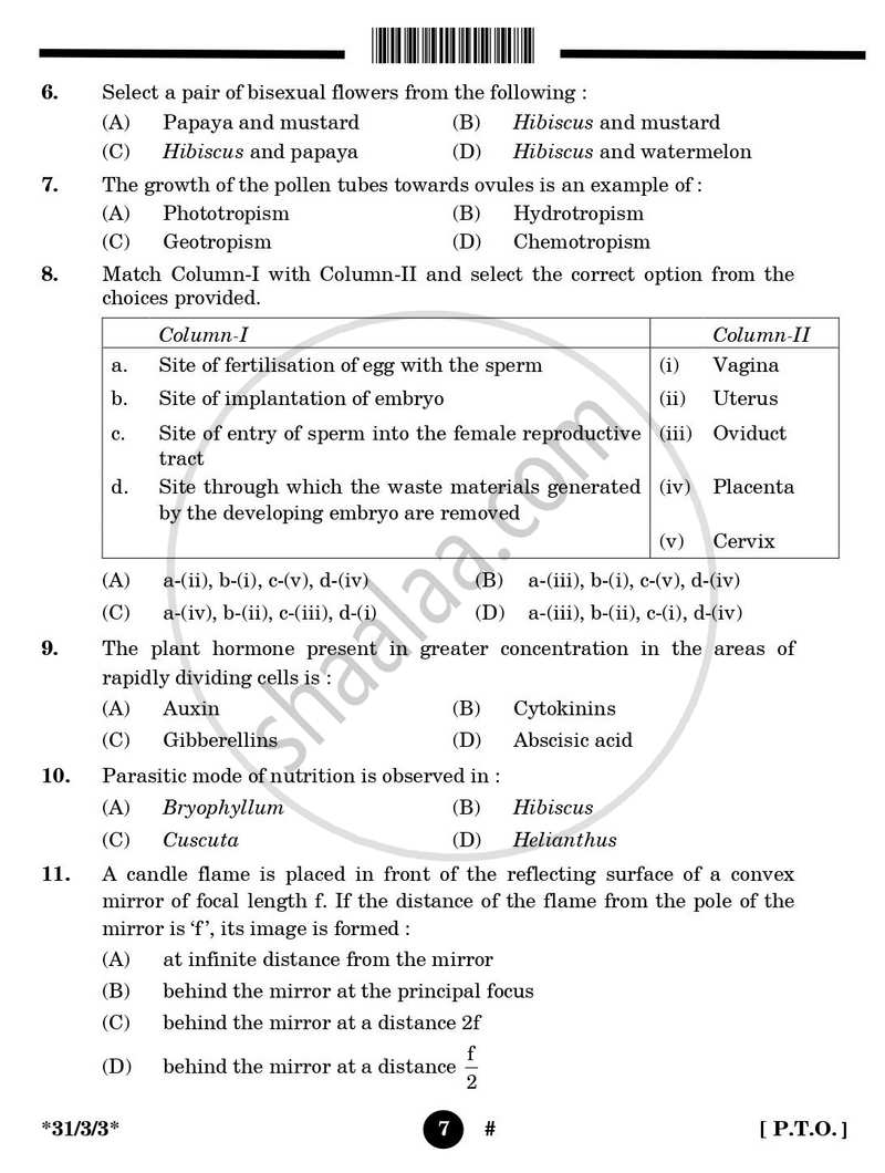Science 2024-2025 Class 10 - CBSE (Central Board of Secondary Education) question paper with PDF download