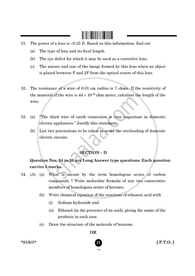 Science 2024-2025 Class 10 - CBSE (Central Board of Secondary Education) question paper with PDF download