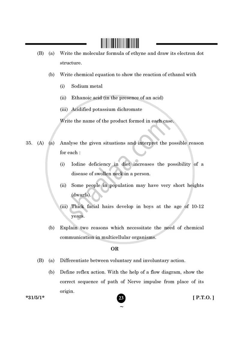 Science 2024-2025 Class 10 - CBSE (Central Board of Secondary Education) question paper with PDF download