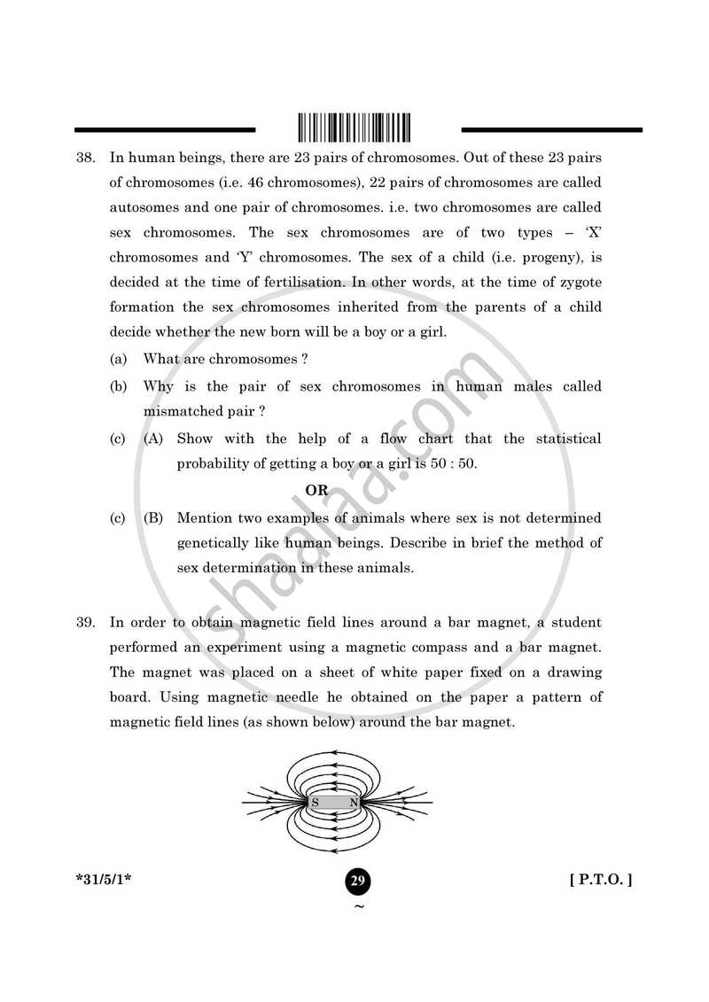 Science 2024-2025 Class 10 - CBSE (Central Board of Secondary Education) question paper with PDF download