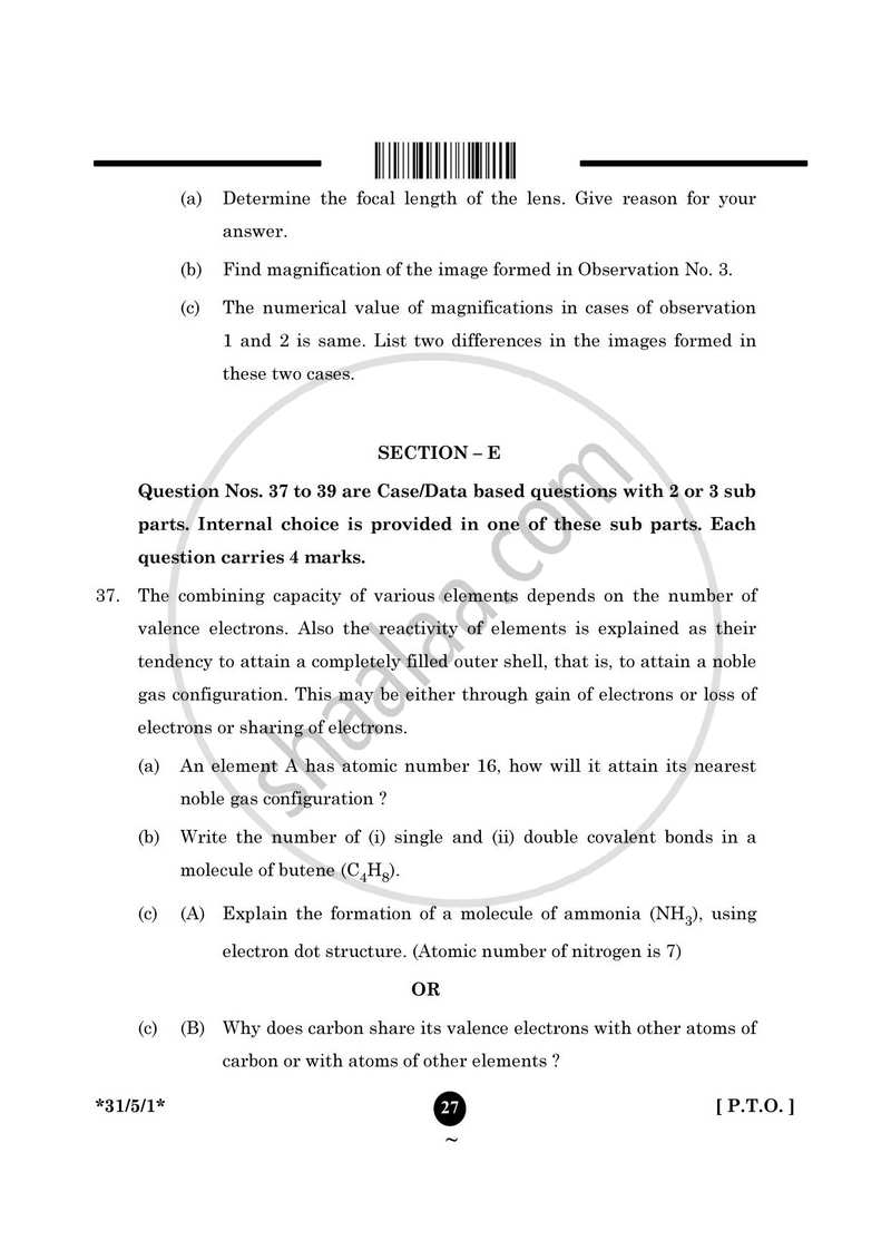 Science 2024-2025 Class 10 - CBSE (Central Board of Secondary Education) question paper with PDF download