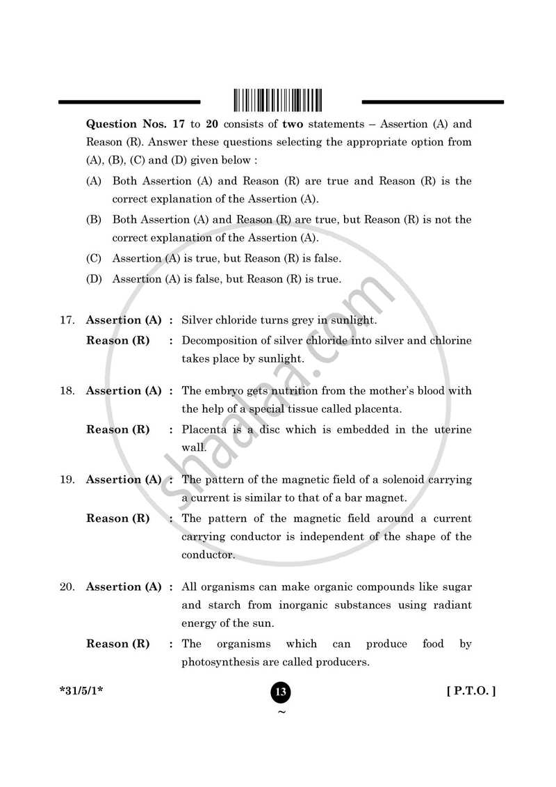 Science 2024-2025 Class 10 - CBSE (Central Board of Secondary Education) question paper with PDF download
