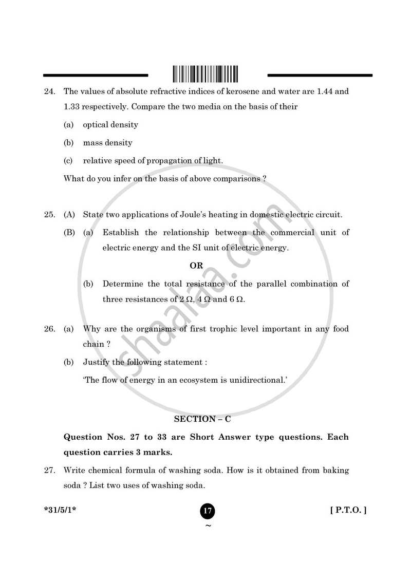Science 2024-2025 Class 10 - CBSE (Central Board of Secondary Education) question paper with PDF download