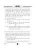Science 2024-2025 Class 10 - CBSE (Central Board of Secondary Education) question paper with PDF download