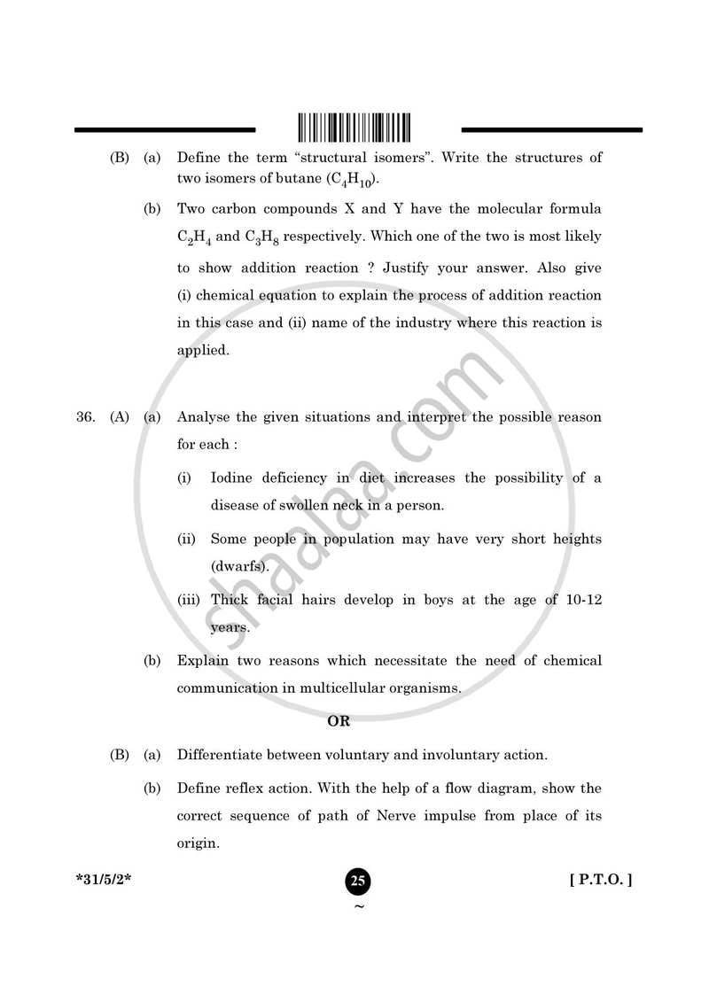 Science 2024-2025 Class 10 - CBSE (Central Board of Secondary Education) question paper with PDF download